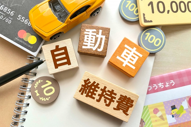 中古車市場の動向