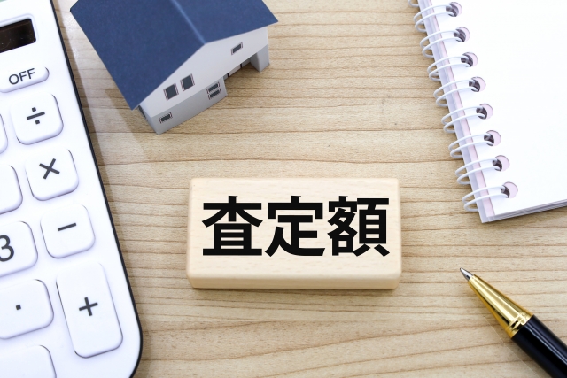 お問い合わせで未来を切り開こう！